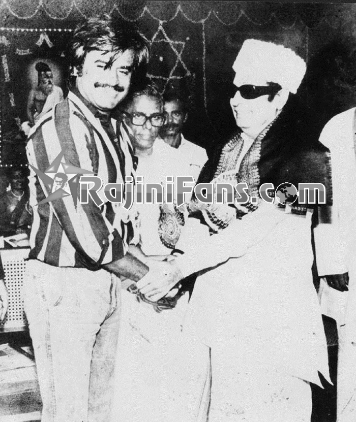 Superstar Rajinikanth Function Photos - Part 5 - Rajinifans.com photo 86