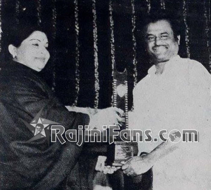 Superstar Rajinikanth Function Photos - Part 5 - Rajinifans.com photo 90