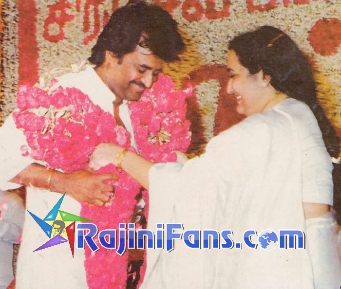 Superstar Rajinikanth Function Photos - Part 5 - Rajinifans.com photo 91