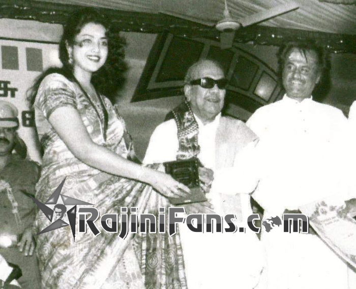 Superstar Rajinikanth Function Photos - Part 5 - Rajinifans.com photo 92