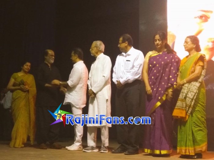Superstar Rajinikanth Function Photos - Part 5 - Rajinifans.com photo 93
