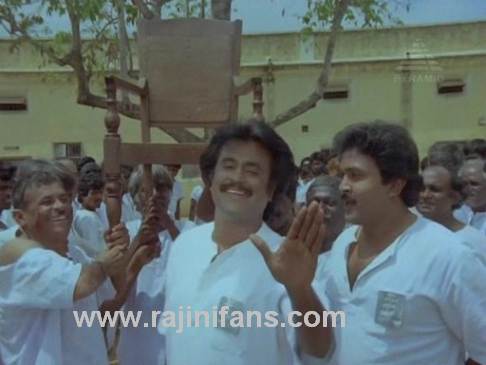 Guru Sishyan (1988) - Photo Gallery - Rajinifans.com photo 107