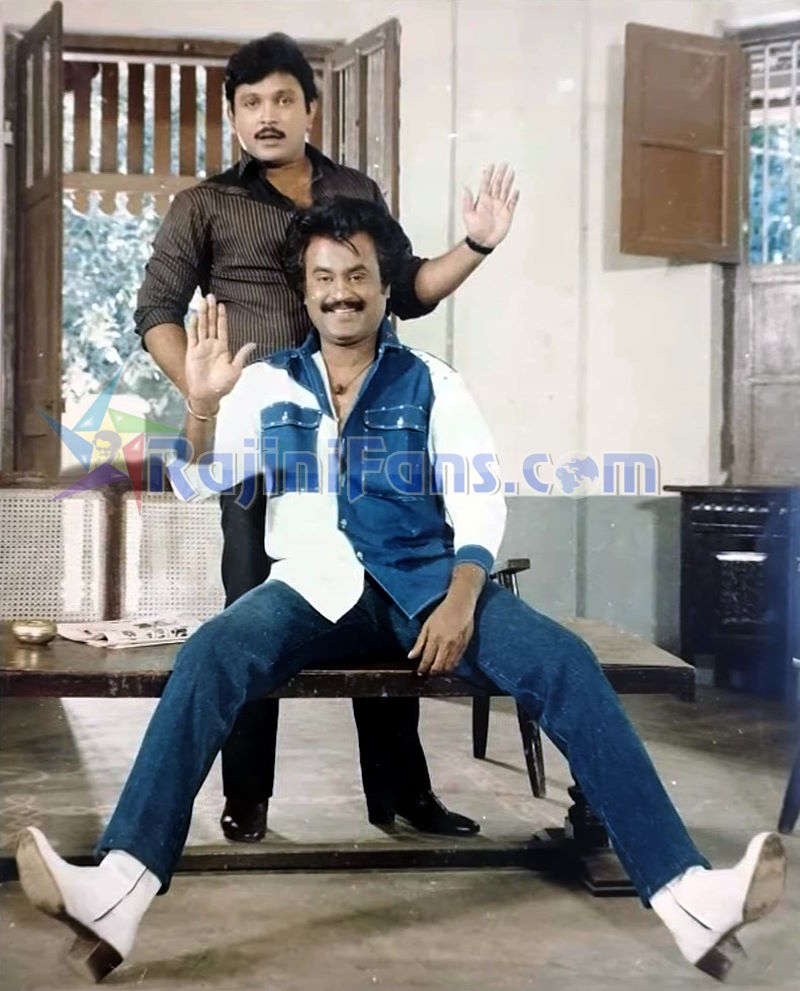 Guru Sishyan (1988) - Photo Gallery - Rajinifans.com photo 116
