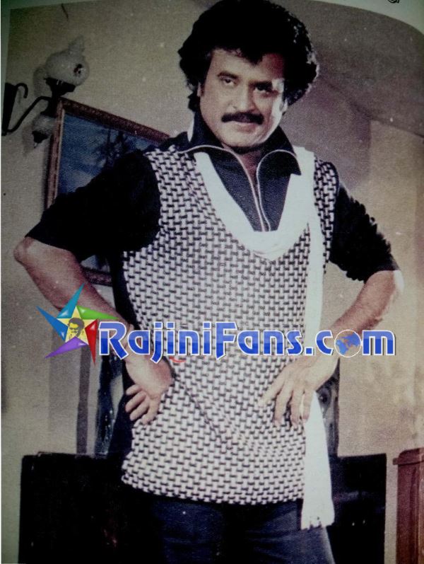 Guru Sishyan (1988) photo 18