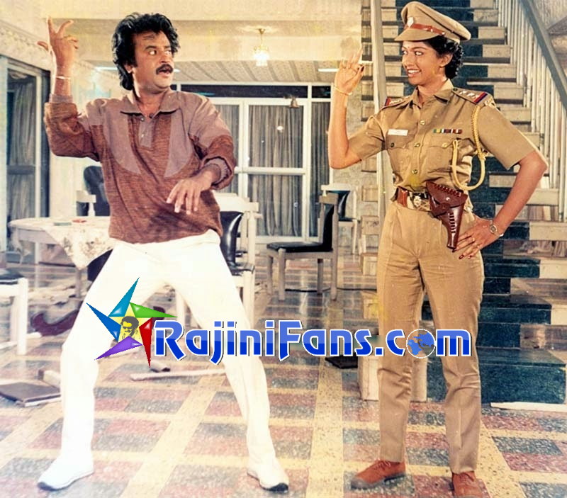 Guru Sishyan (1988) photo 2