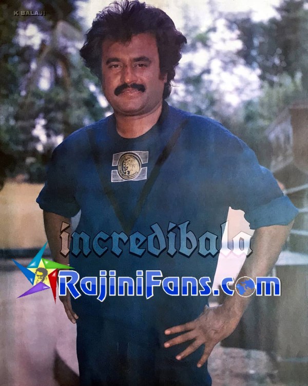 Guru Sishyan (1988) photo 20