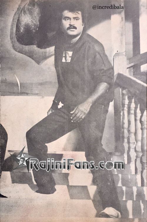 Guru Sishyan (1988)  - Photo Gallery - Rajinifans.com photo 29