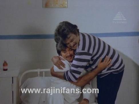Guru Sishyan (1988)  - Photo Gallery - Rajinifans.com photo 35