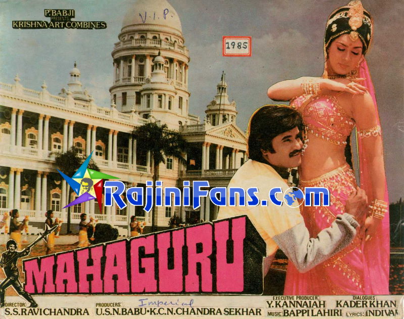 Rajnikanth Bollywood Movie Posters - Rajinifans.com photo 1