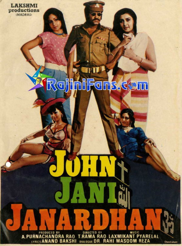 Rajnikanth Bollywood Movie Posters - Rajinifans.com photo 12