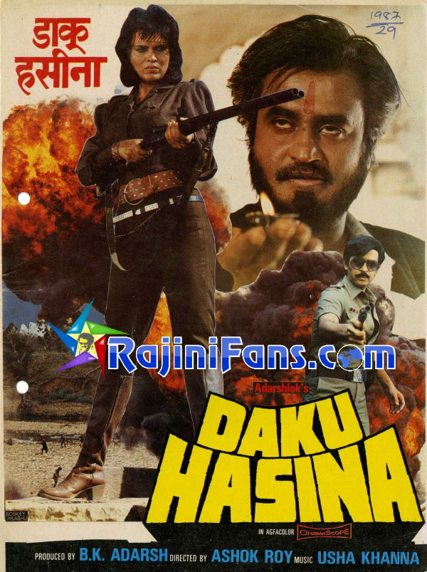 Rajnikanth Bollywood Movie Posters - Rajinifans.com photo 14