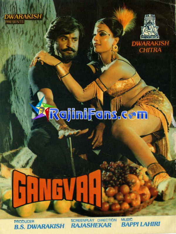 Rajnikanth Bollywood Movie Posters - Rajinifans.com photo 15