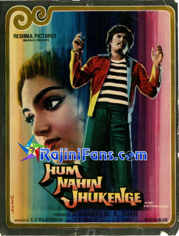 Rajnikanth Bollywood Movie Posters - Rajinifans.com photo 17