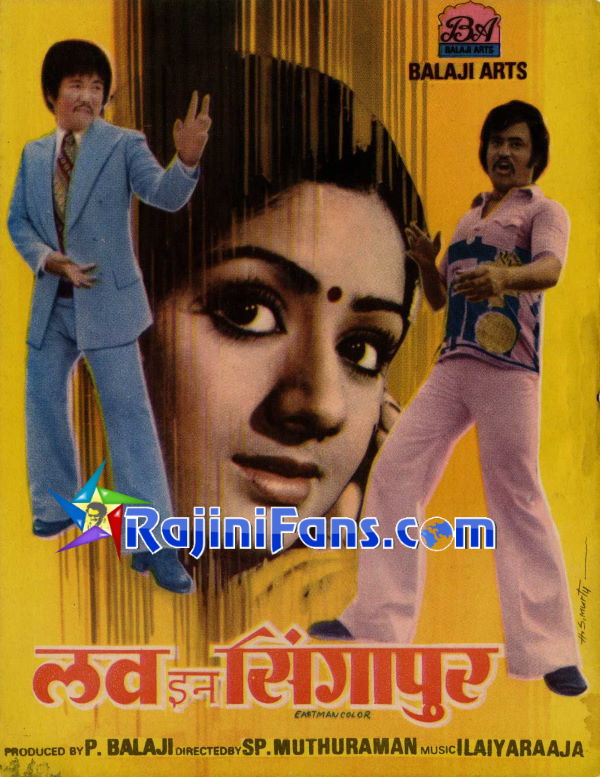 Rajnikanth Bollywood Movie Posters - Rajinifans.com photo 20