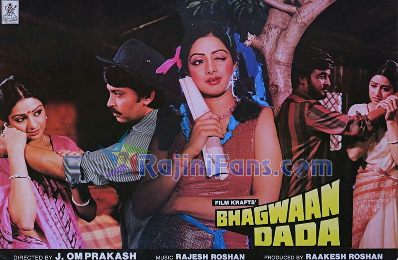 Rajnikanth Bollywood Movie Posters - Rajinifans.com photo 6