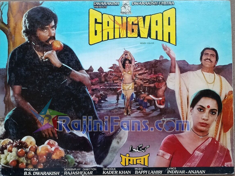 Rajnikanth Bollywood Movie Posters (Part 5) - Rajinifans.com photo 83