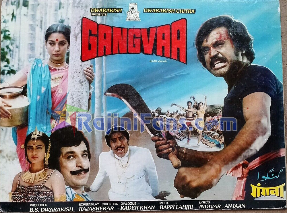 Rajnikanth Bollywood Movie Posters (Part 5) - Rajinifans.com photo 85