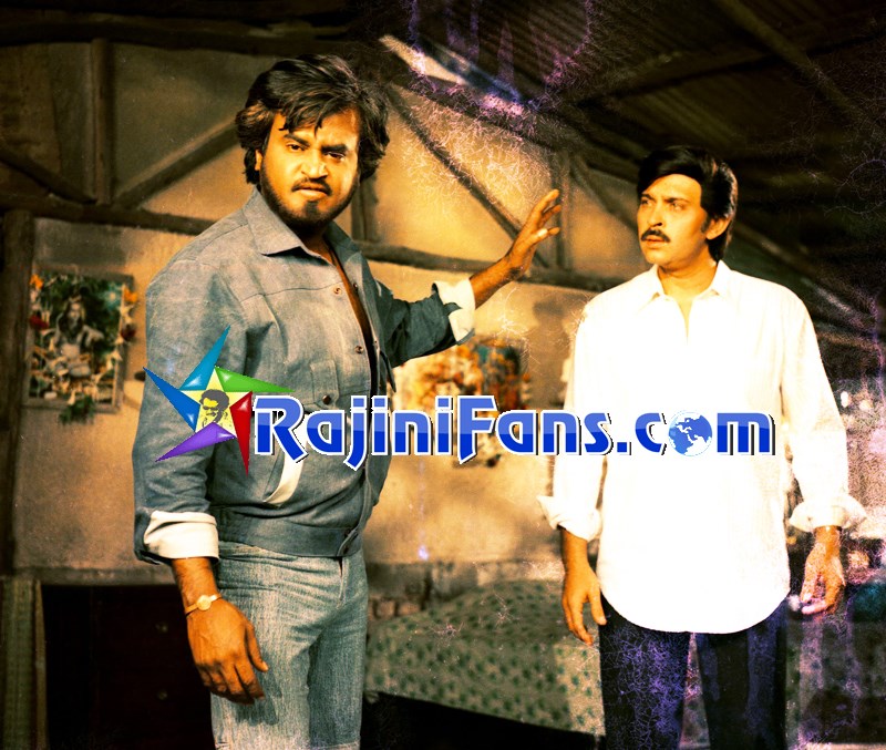 Rajinikanth Hindi Movie Photo Gallery - Rajinifans.com photo 10