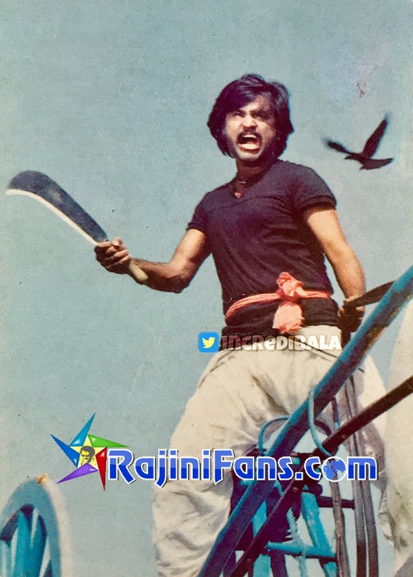 Rajinikanth Hindi Cinema Photo Gallery (Part 6) - Rajinifans.com