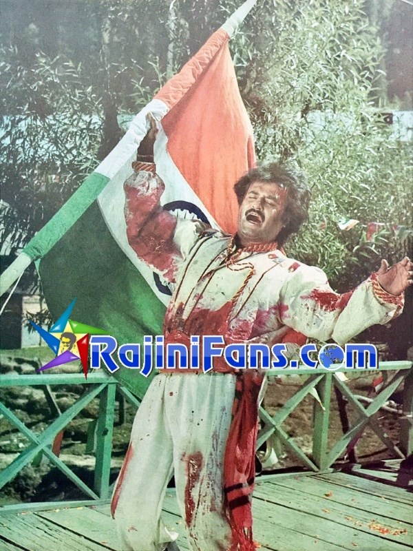 Rajinikanth Hindi Cinema Photo Gallery (Part 6) - Rajinifans.com photo 107