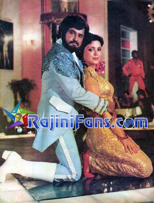Rajinikanth Hindi Cinema Photo Gallery (Part 6) - Rajinifans.com photo 112