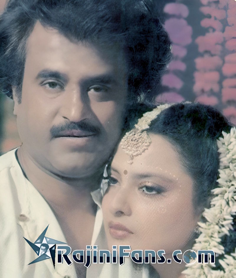 Rajinikanth Hindi Cinema Photo Gallery (Part 6) - Rajinifans.com photo 115