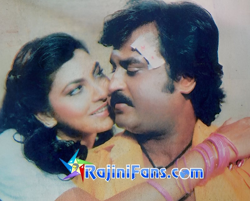 Rajinikanth Hindi Cinema Photo Gallery (Part 7) - Rajinifans.com photo 124
