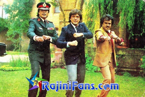 Rajinikanth Hindi Cinema Photo Gallery (Part 7) - Rajinifans.com photo 131