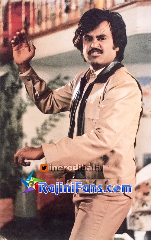 Rajinikanth Hindi Cinema Photo Gallery (Part 8) - Rajinifans.com photo 142