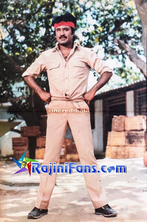 Rajinikanth Hindi Cinema Photo Gallery (Part 8) - Rajinifans.com photo 144