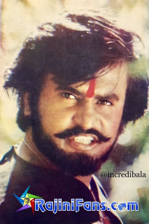Rajinikanth Hindi Cinema Photo Gallery (Part 8) - Rajinifans.com photo 146