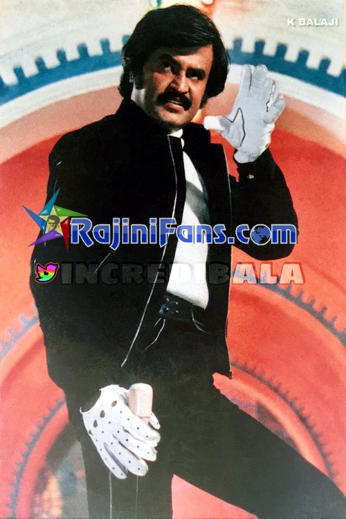 Rajinikanth Hindi Cinema Photo Gallery (Part 8) - Rajinifans.com photo 147