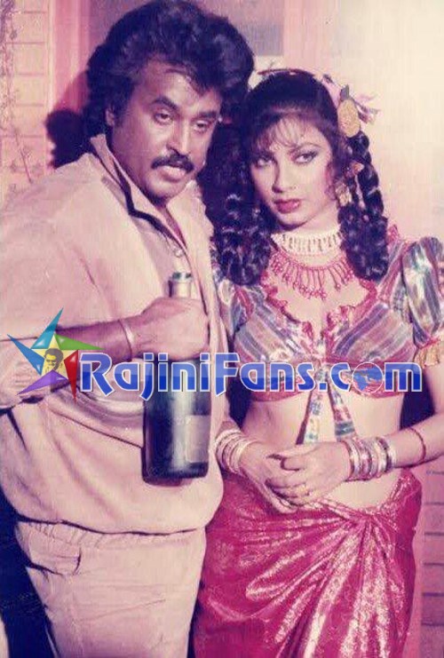 Rajinikanth Hindi Cinema Photo Gallery (Part 8) - Rajinifans.com photo 148