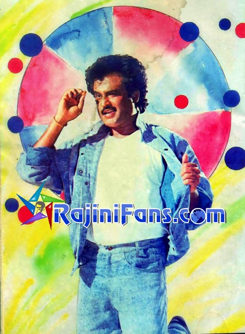 Rajinikanth Hindi Cinema Photo Gallery (Part 8) - Rajinifans.com photo 155