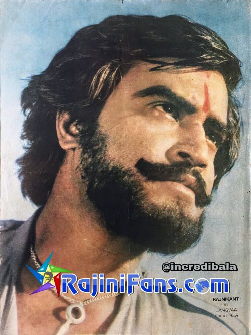 Rajinikanth Hindi Cinema Photo Gallery (Part 8) - Rajinifans.com photo 160