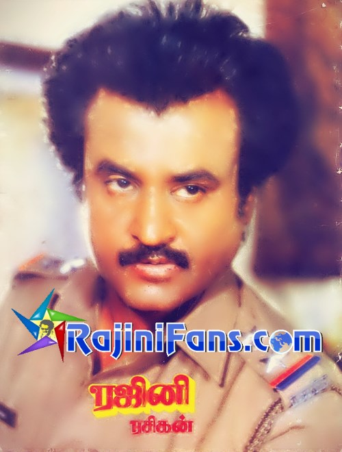 Rajinikanth Hindi Cinema Photo Gallery (Part 9) - Rajinifans.com photo 166