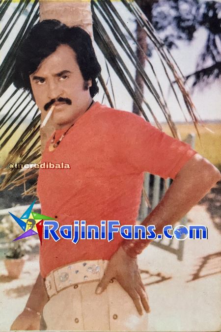 Rajinikanth Hindi Cinema Photo Gallery (Part 10) - Rajinifans.com photo 190