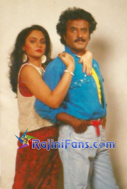 Rajinikanth Hindi Cinema Photo Gallery (Part 11) - Rajinifans.com photo 213
