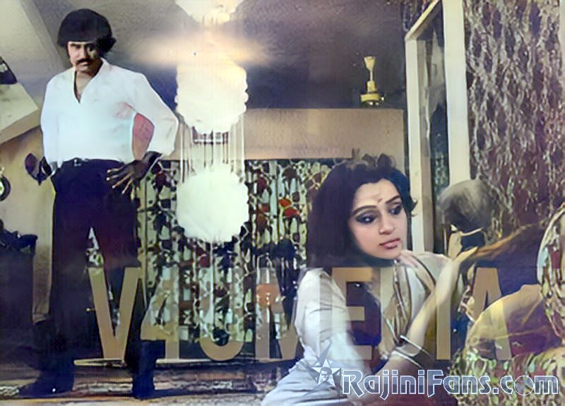 Rajinikanth Hindi Cinema Photo Gallery (Part 11) - Rajinifans.com photo 215