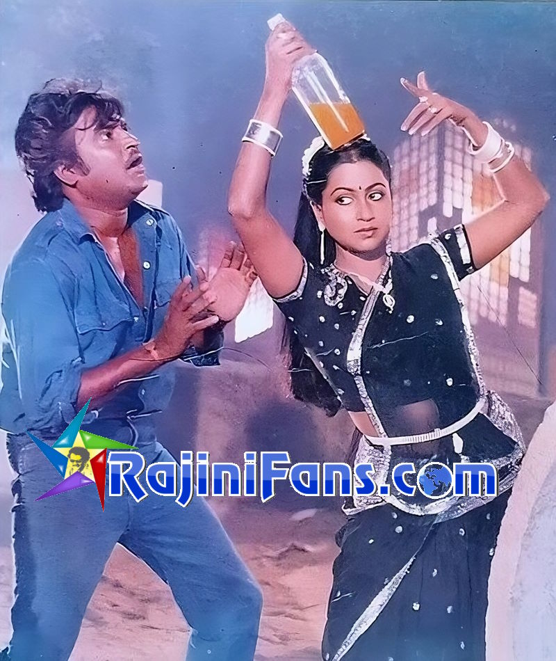 Rajinikanth Hindi Cinema Photo Gallery (Part 12) - Rajinifans.com photo 233