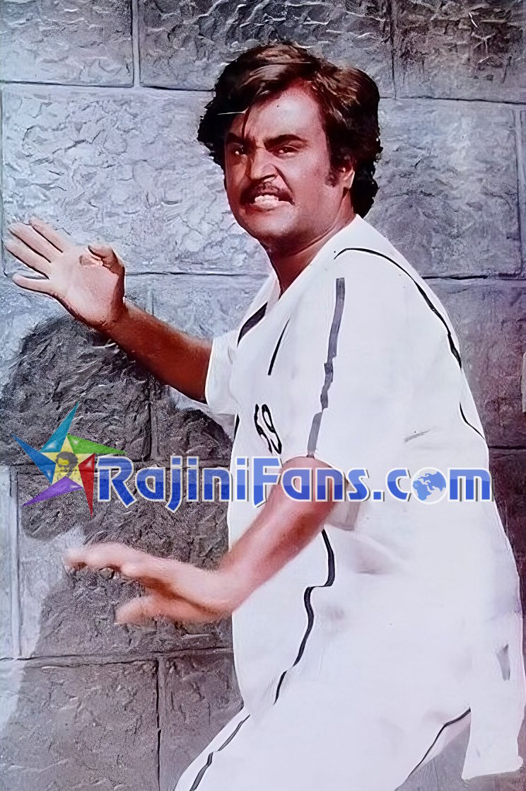 Rajinikanth Hindi Cinema Photo Gallery (Part 12) - Rajinifans.com photo 234