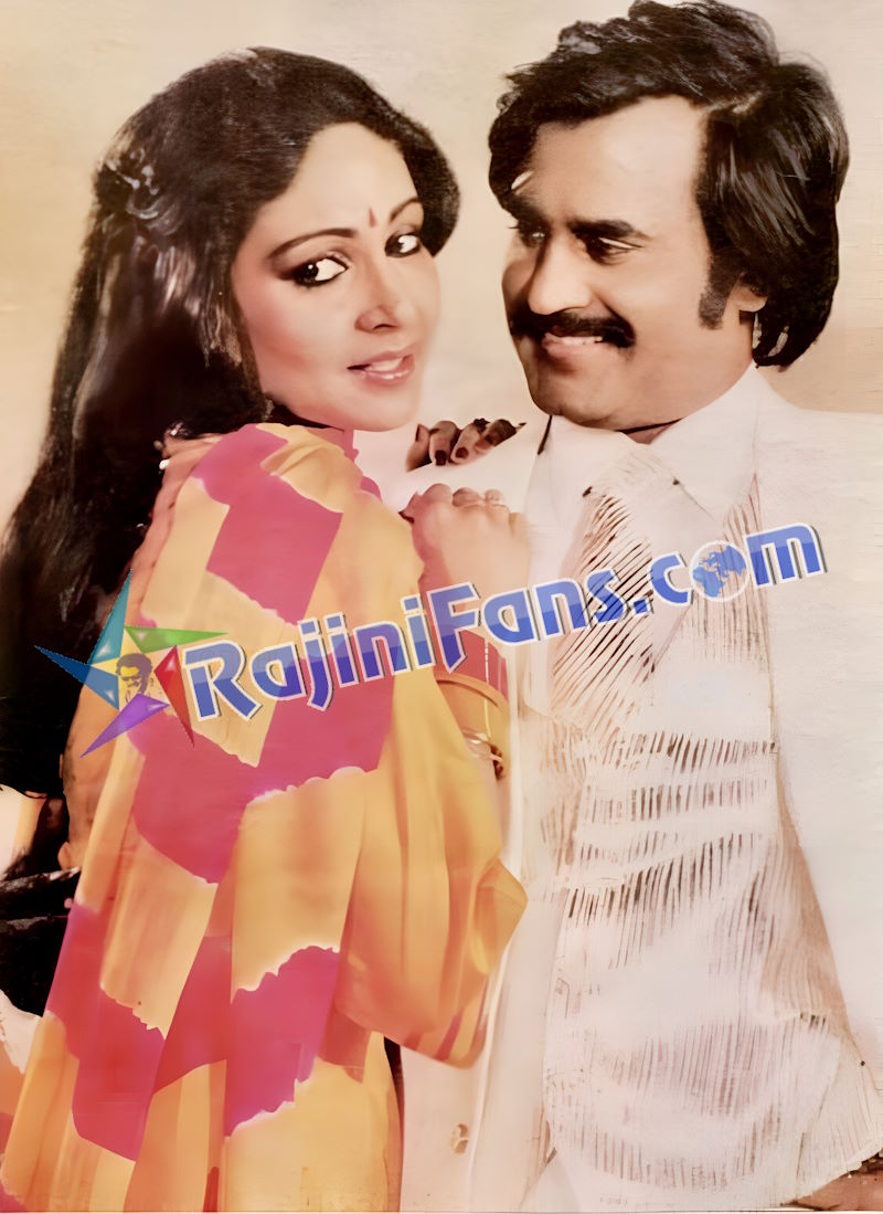 Rajinikanth Hindi Cinema Photo Gallery (Part 12) - Rajinifans.com photo 240
