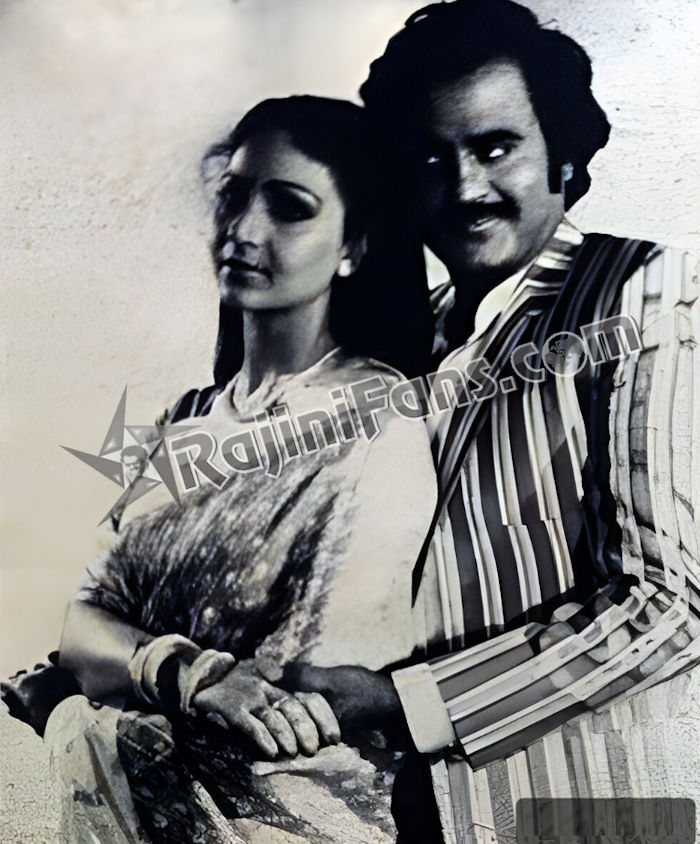 Rajinikanth Hindi Cinema Photo Gallery (Part 13) - Rajinifans.com photo 244
