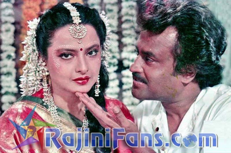 Rajinikanth Hindi Cinema Photo Gallery (Part 13) - Rajinifans.com photo 248