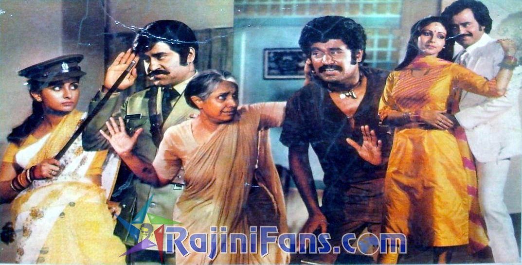 Rajinikanth Hindi Cinema Photo Gallery (Part 13) - Rajinifans.com photo 246