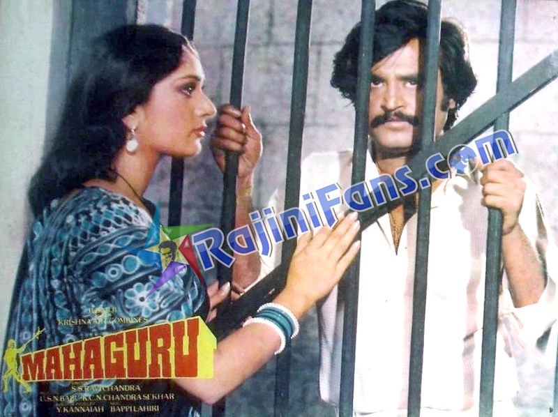 Rajinikanth Hindi Cinema Photo Gallery (Part 13) - Rajinifans.com photo 247
