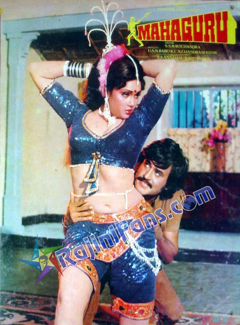 Rajinikanth Hindi Cinema Photo Gallery (Part 13) - Rajinifans.com photo 248