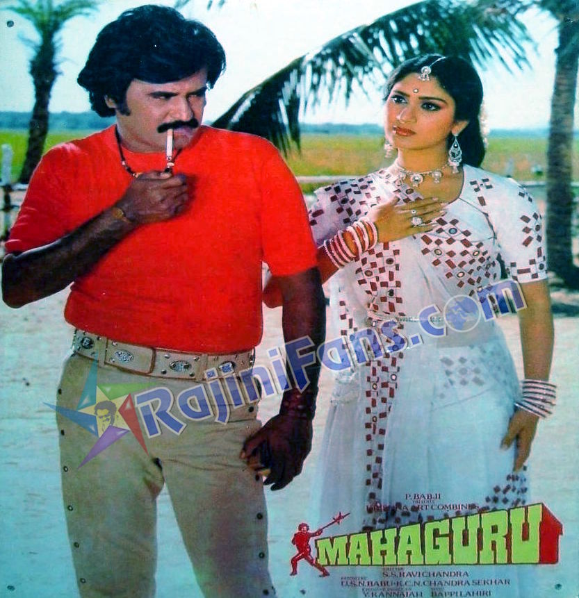 Rajinikanth Hindi Cinema Photo Gallery (Part 13) - Rajinifans.com photo 249