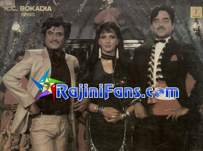 Rajinikanth Hindi Movie Photo Gallery (Part 2) - Rajinifans.com photo 38