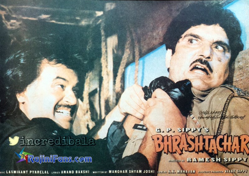 Rajinikanth Hindi Movie Photo Gallery (Part 3) - Rajinifans.com photo 44